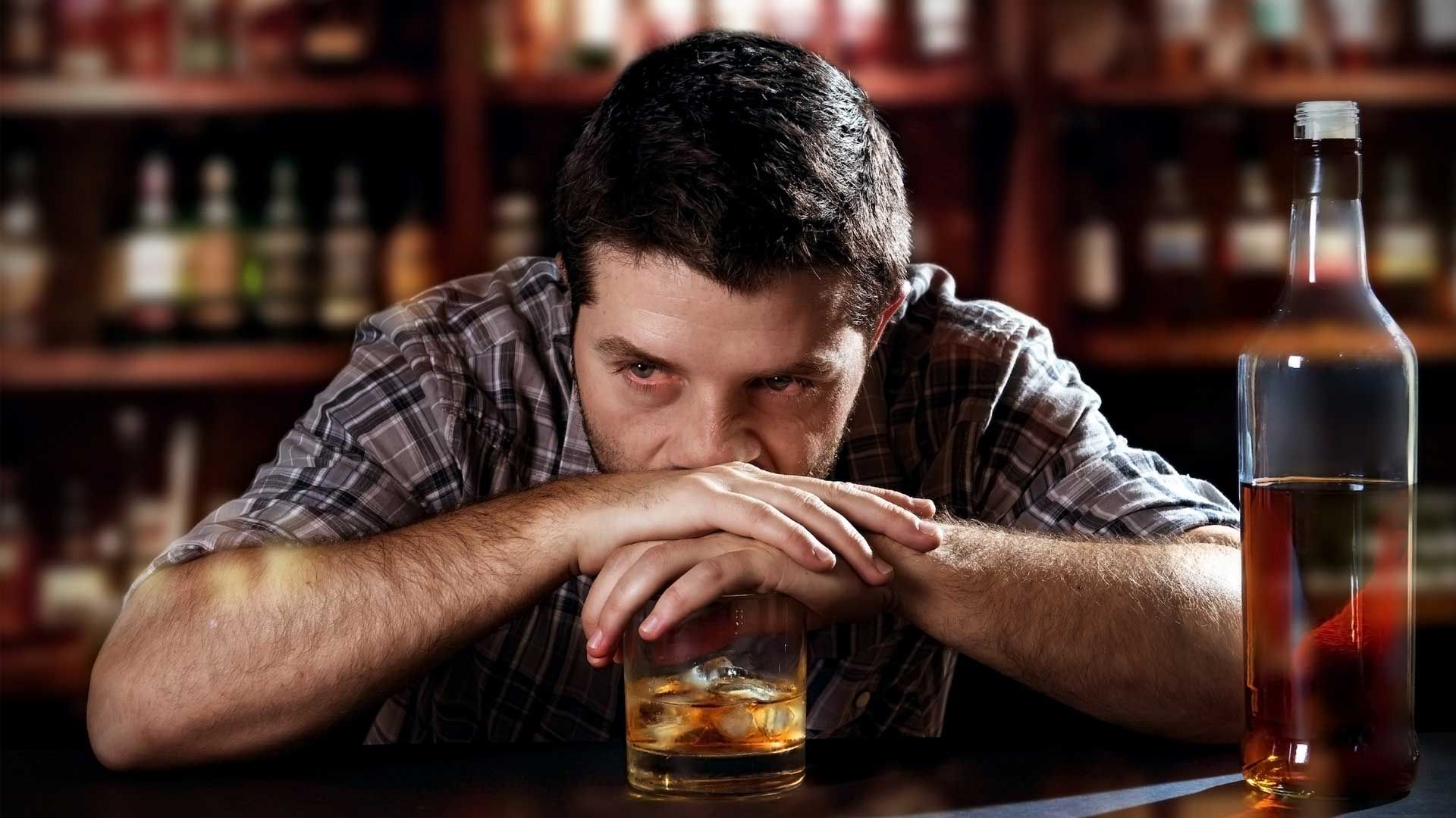 Alcohol